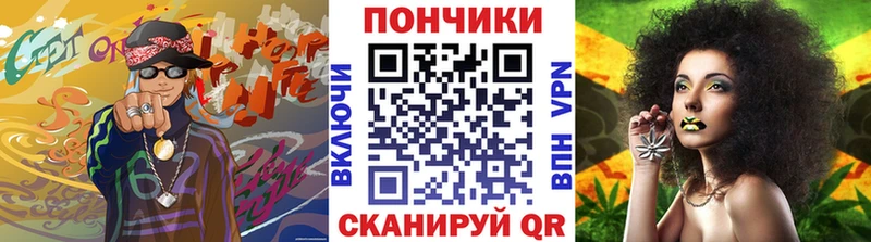 Купить MDMA МЕФ А ПВП ГАШИШ Каннабис Пыталово