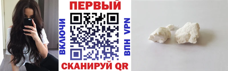 Амфетамин 98%  Купить где  Пыталово 