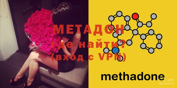 герыч Нягань