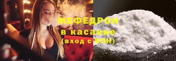 ALPHA-PVP Няндома