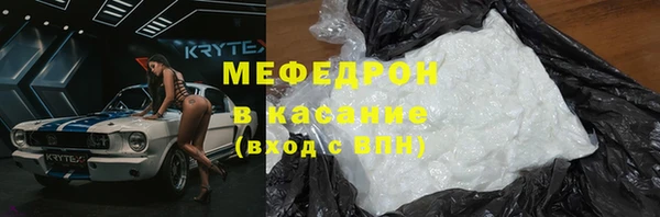 ALPHA-PVP Няндома