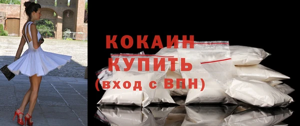 герыч Нягань