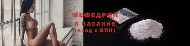ALPHA-PVP Няндома