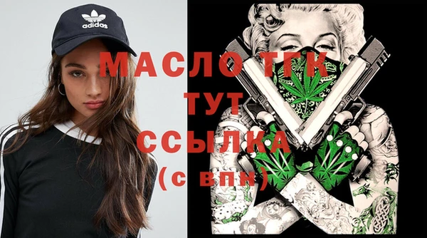 герыч Нягань