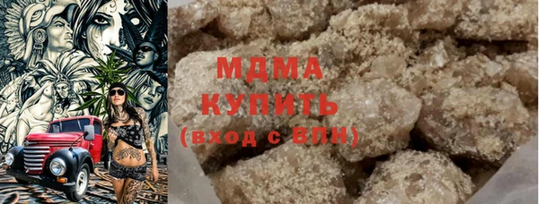 герыч Нягань