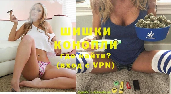 гидра Нязепетровск