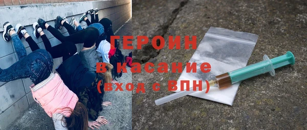 ALPHA-PVP Няндома