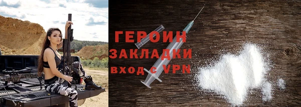 ALPHA-PVP Няндома