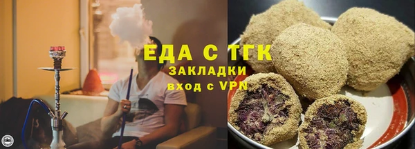 герыч Нягань