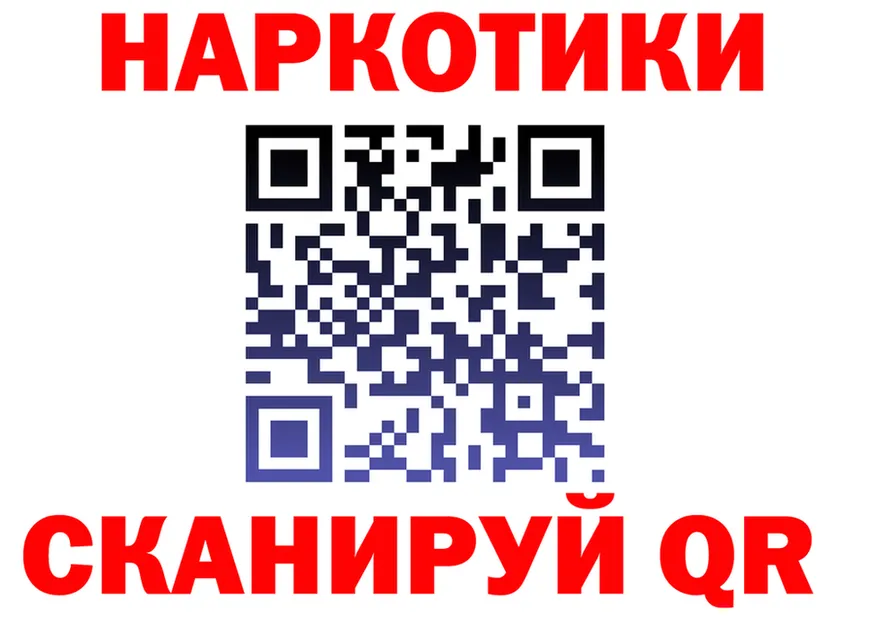 АМФ Розовый зеркало площадка гидра Пыталово